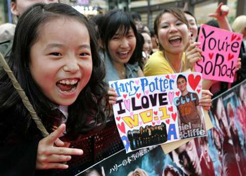 Harry potter in japan