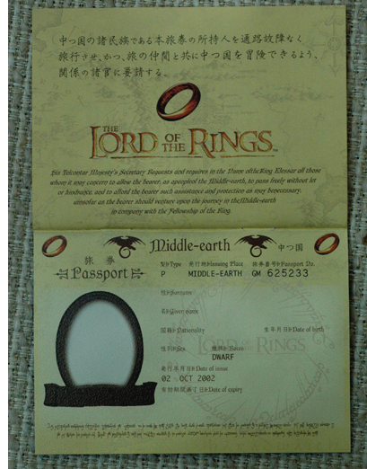 In LOTR: The Fellowship of the Ring (2001), three of the Dwarf Lords are played by members of WETA Workshop, the SFX company who worked on the trilogy. Full details in comments.
