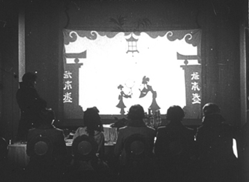 Schatten puppet play