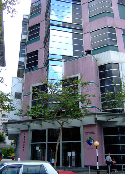 archive-exterior-1-400.jpg