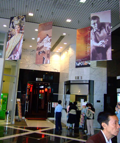 archive-interior-400.jpg