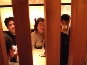 bars-2-300.jpg