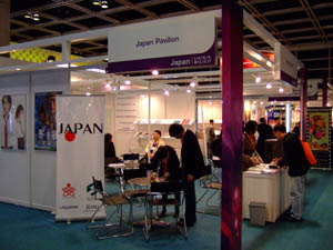 filmart-hall-2-300.jpg