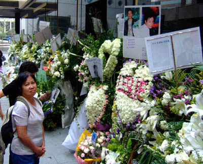 leslie-tribute-1-cropped-400.jpg