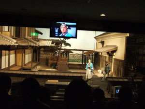 tv-show-2-300.jpg