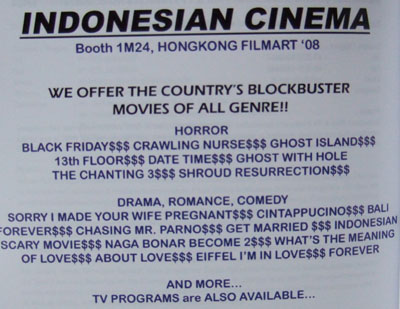indonesian-cinema-400.jpg
